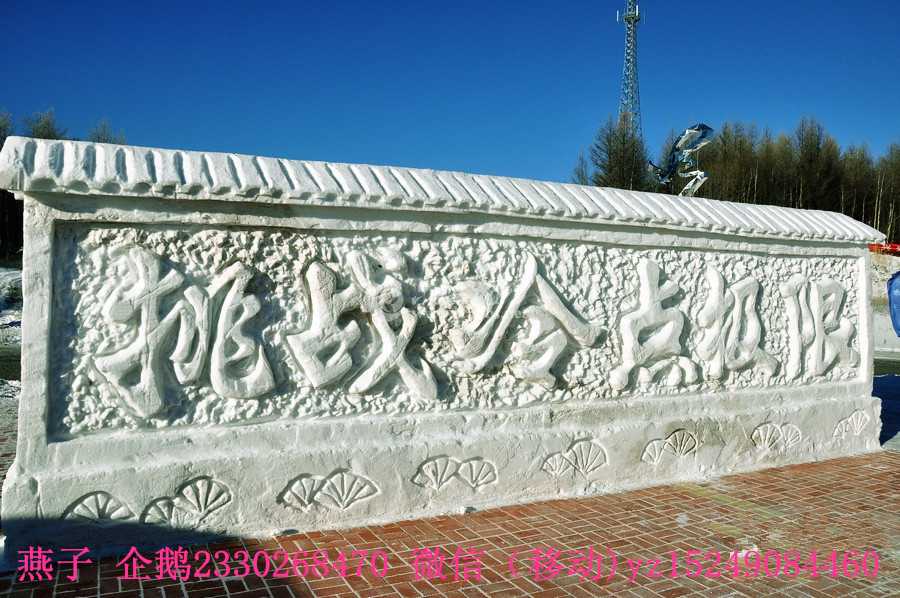 20141024162357557_副本.jpg