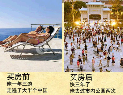 QQ截图20141019141945.png