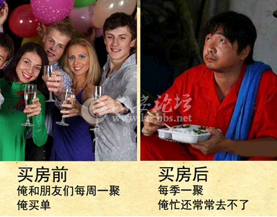 QQ截图20141019141953.png