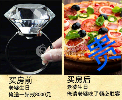 QQ截图20141019142006.png