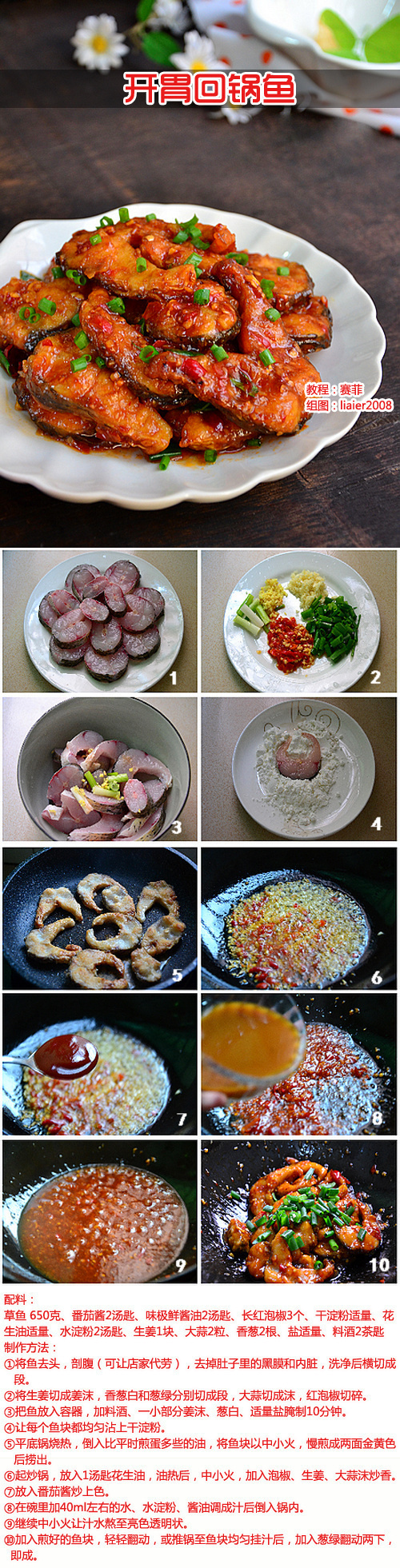 145726uuhumbu0t99q4n9d.jpg