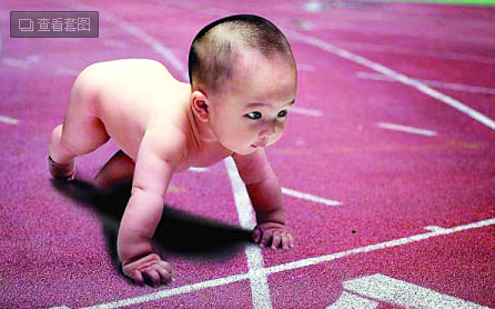 QQ截图20141020152957.png