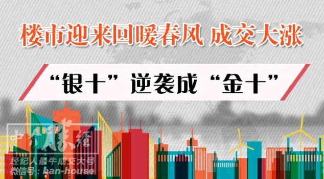 QQ截图20141021111223.png