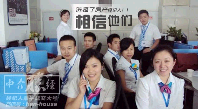 QQ截图20141021111646.png