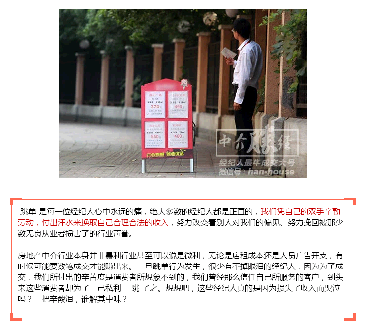 QQ截图20141021111706.png