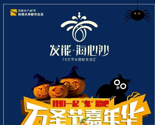 QQ截图20141021134903.png