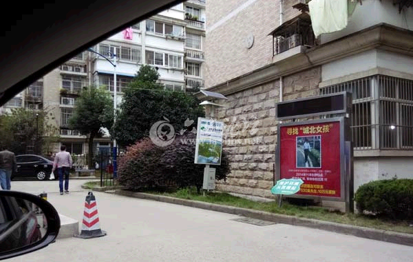 QQ截图20141024092310.png