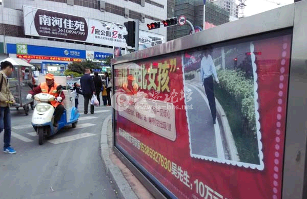 QQ截图20141024092321.png