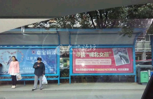 QQ截图20141024092336.png