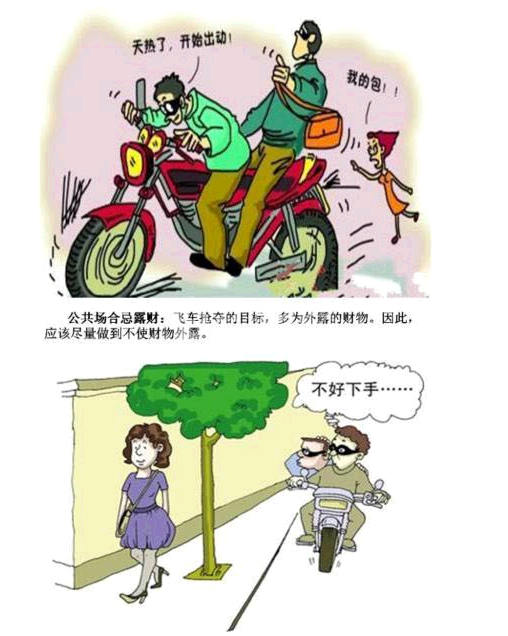 QQ截图20141024093612.png
