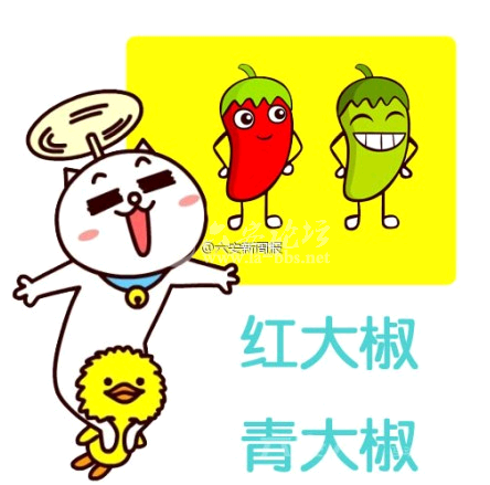 QQ截图20141025095720.png