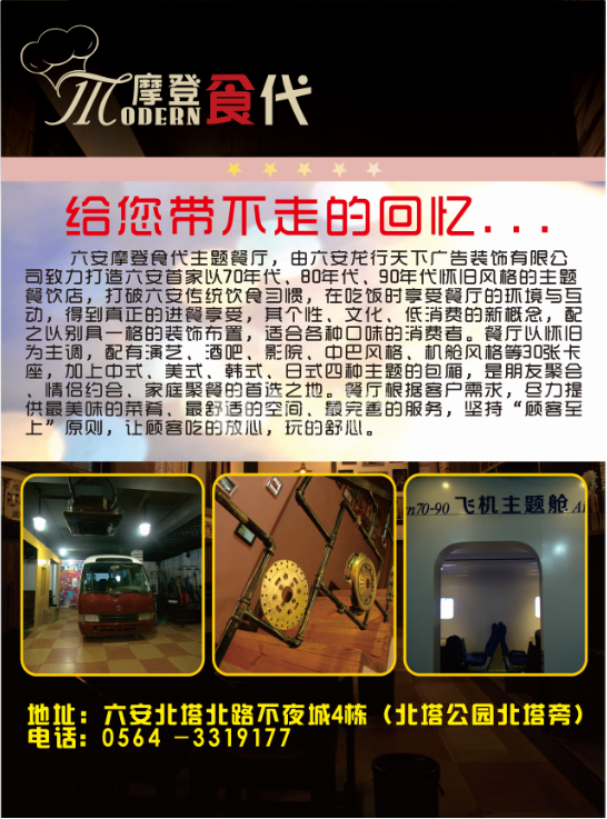 QQ图片20141104165853.png