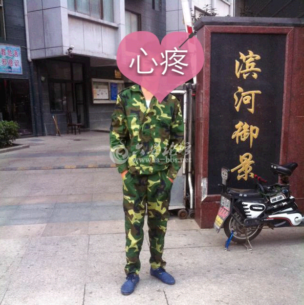 QQ截图20141026092621.png