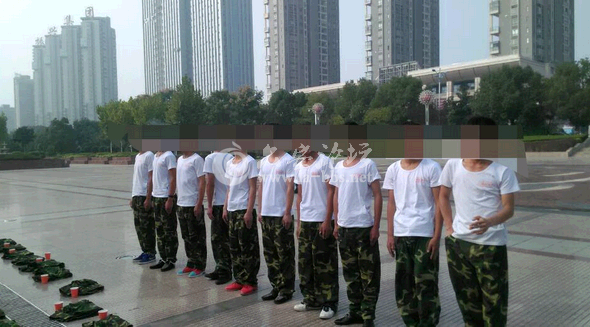 QQ截图20141026092612.png