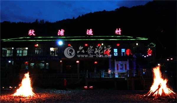 渔村.jpg