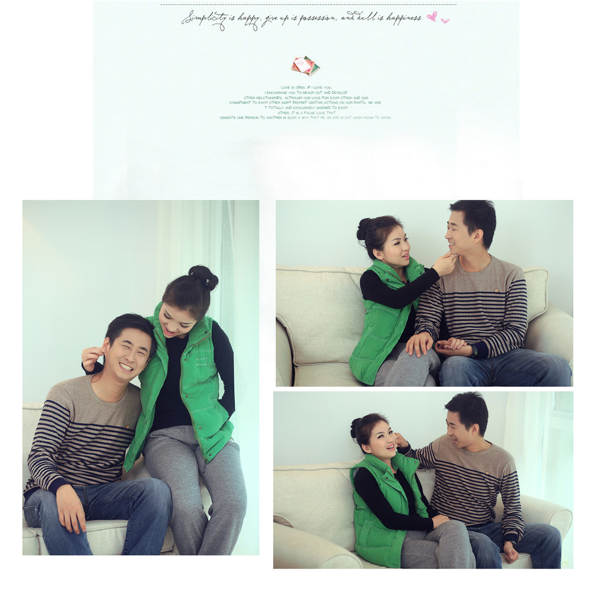 六安个人艺术写真【六安拾光纪】我们依然很相爱。