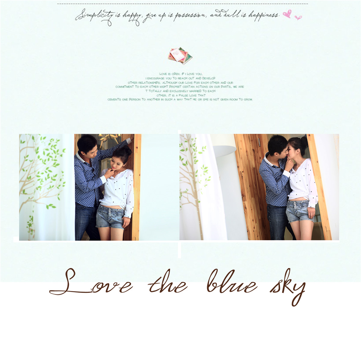 六安个人艺术写真【六安拾光纪】我们依然很相爱。