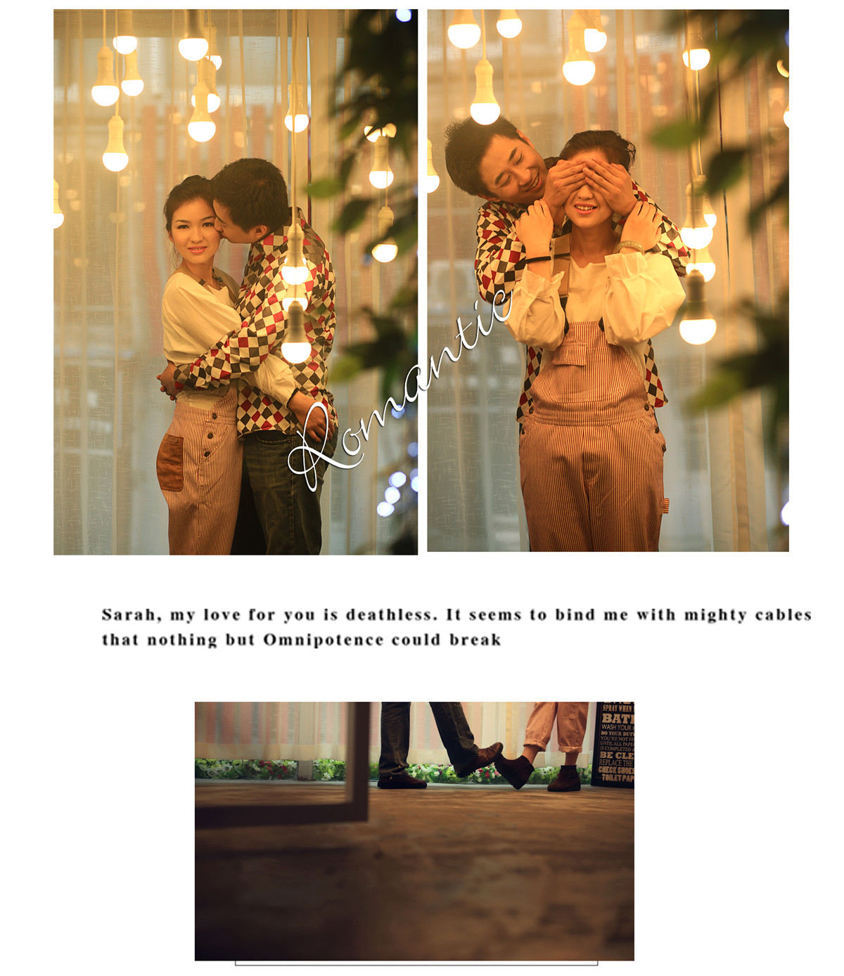 六安个人艺术写真【六安拾光纪】我们依然很相爱。