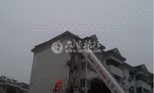 QQ截图20141031083348.png