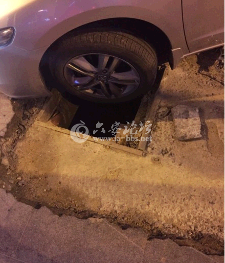 QQ截图20141101083043.png