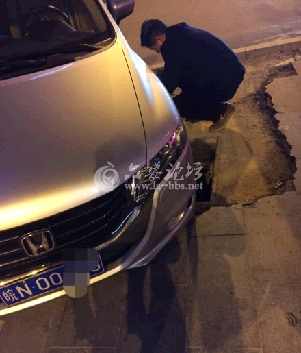 QQ截图20141101083037.png