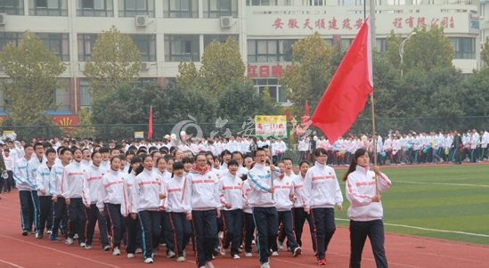 QQ截图20141111085736.png