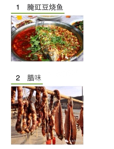 QQ截图20141101115949.png