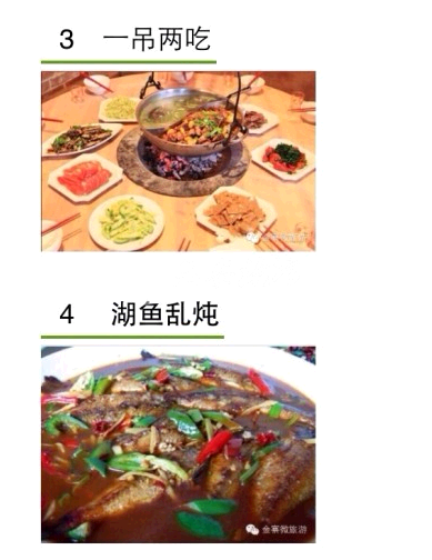 QQ截图20141101115959.png