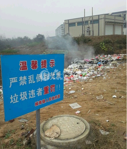 QQ截图20141103082232.png