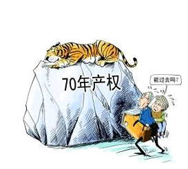 QQ截图20141103113216.png
