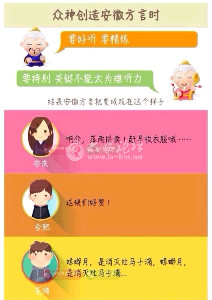 QQ截图20141104092431.png