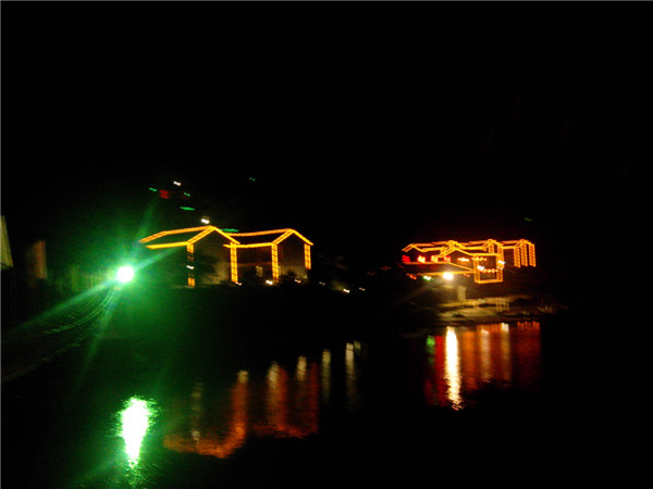 秋浦渔村-夜 (1).jpg