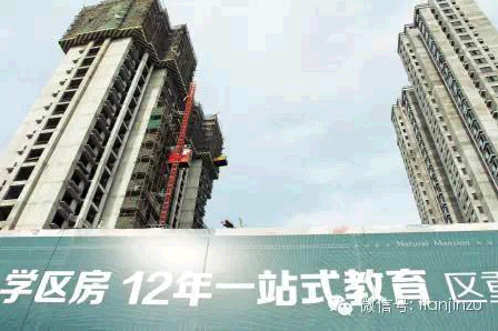 QQ截图20141104150324.png