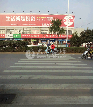 QQ截图20141107093430.png