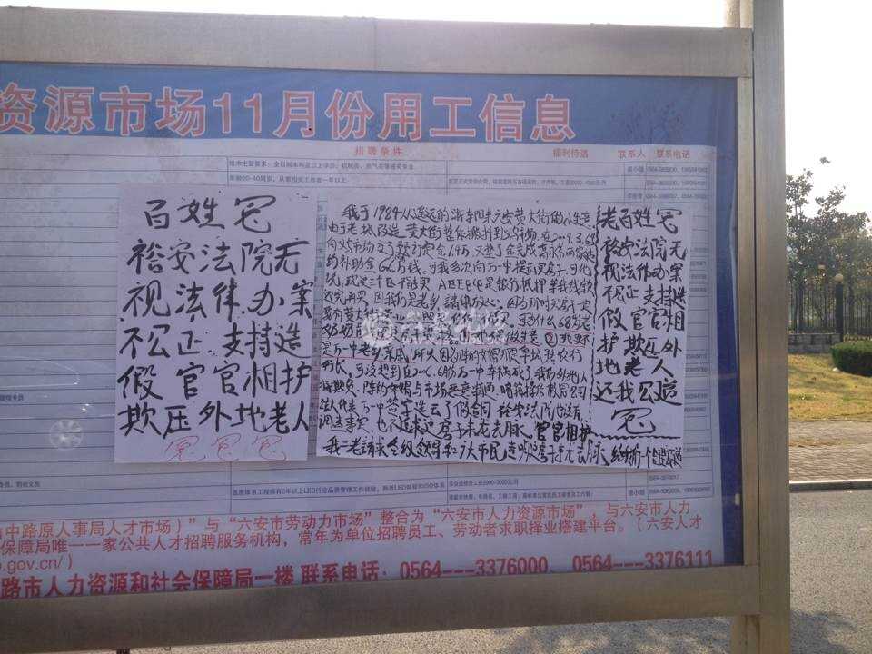 QQ图片20141117110948.jpg