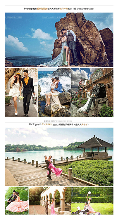 金夫人婚博会_06 副本.jpg