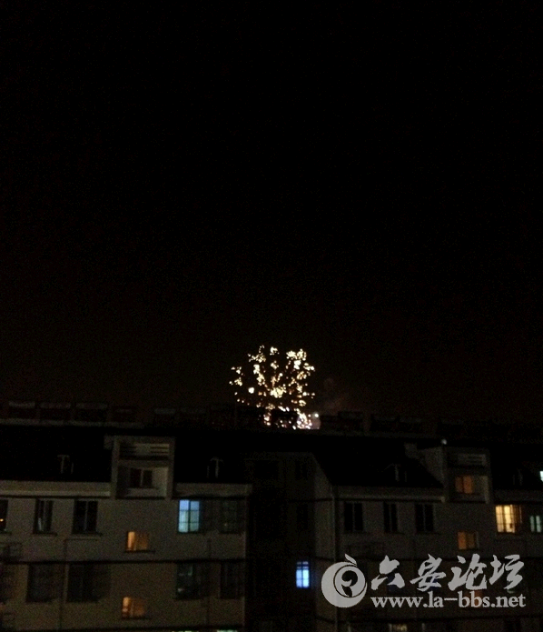 QQ截图20141110083320.png