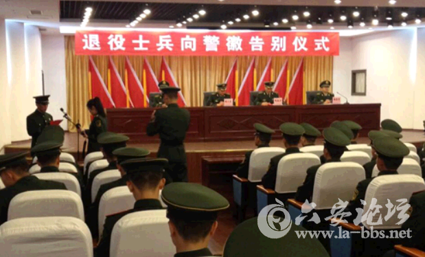 QQ截图20141115082942.png