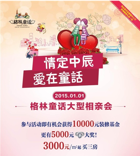 QQ截图20141202140111.png QQ截图20141202140111.png