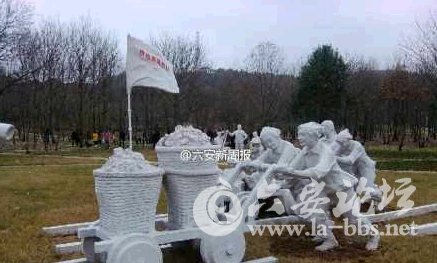 QQ截图20141123143749.png