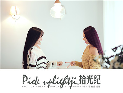 2B8A6851 副本_副本.jpg