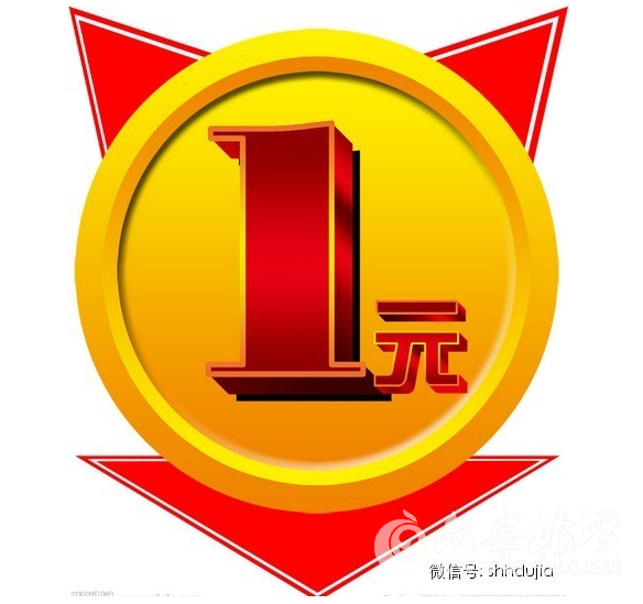 QQ图片20141203141537.png