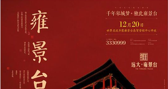 QQ截图20141211102214.png