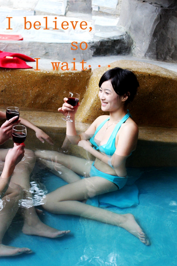 我相信，所以我等待3.jpg