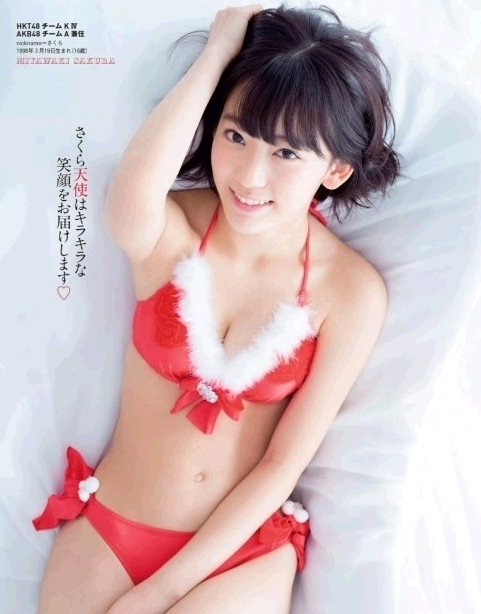 QQ截图20141207145031.png