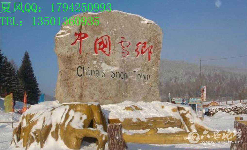 }AP_6I)~7DS}GY~TMO]NAIK.jpg