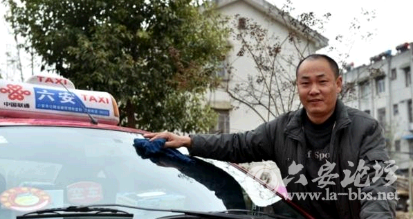 QQ截图20141209090842.png