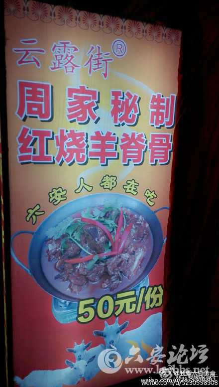 ab433812gw1ene4kow2uxj20c80ll41f.jpg