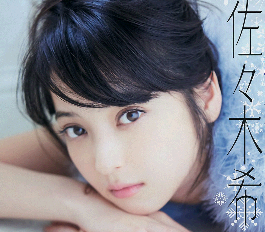 QQ截图20141209151311.png