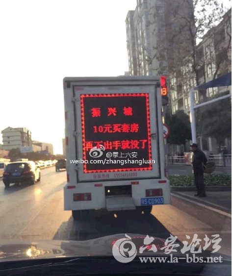 QQ截图20141211091043.png